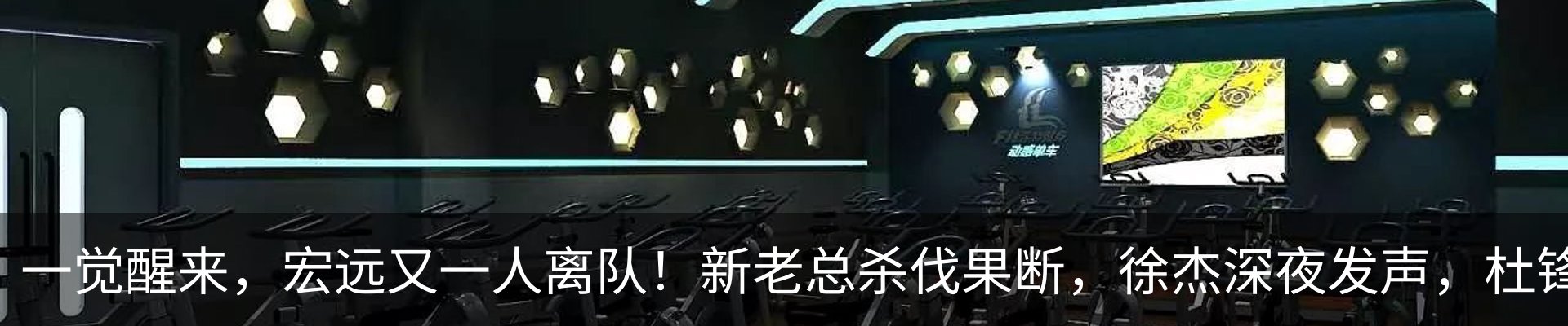 新闻中心