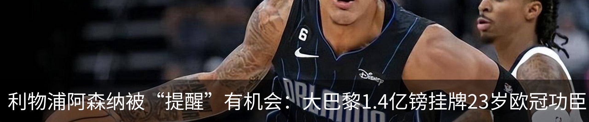 新闻中心