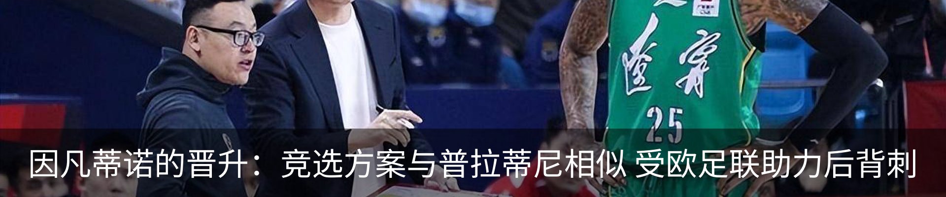 新闻中心