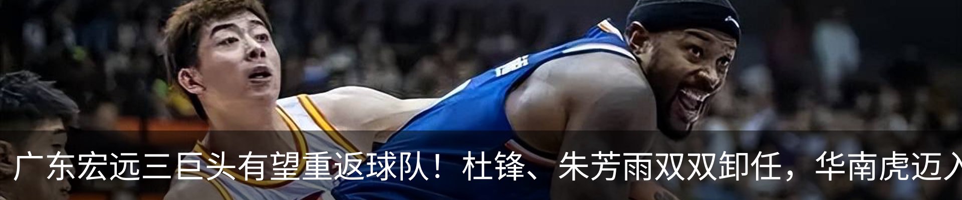 新闻中心