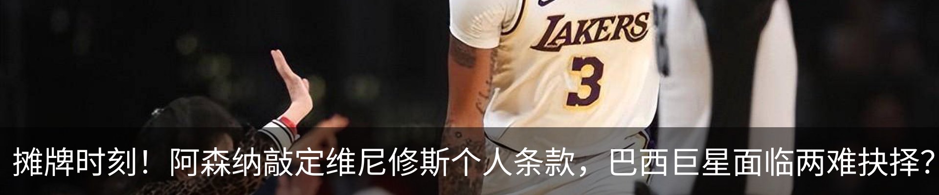 新闻中心