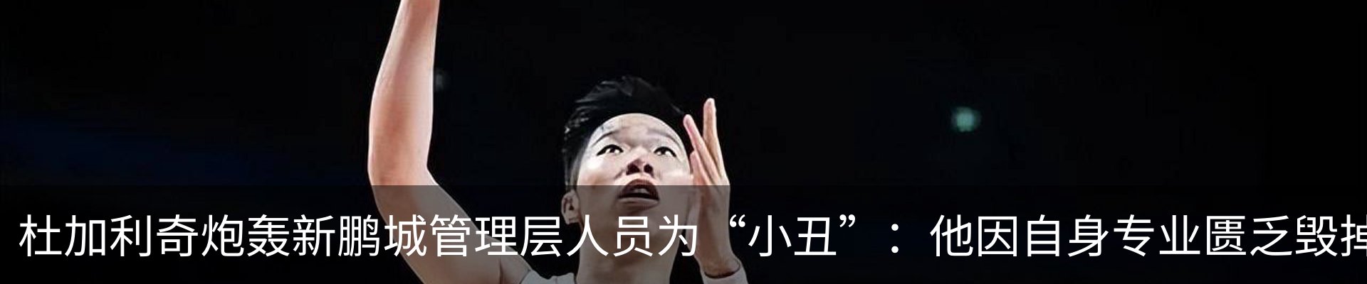 新闻中心