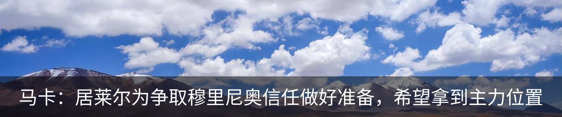 新闻中心