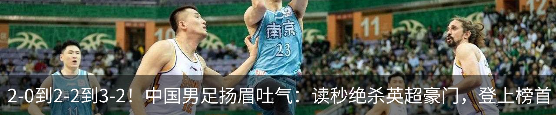新闻中心